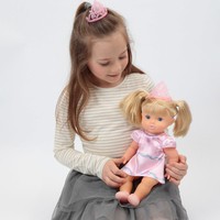 Bambola Giochi Preziosi SBRODOLINA PRINCIPESSA