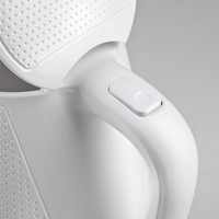 Girmi Bollitore cordless BL2101 1,7l 2200W Bianco