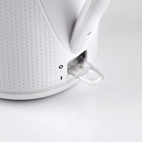 Girmi Bollitore cordless BL2101 1,7l 2200W Bianco