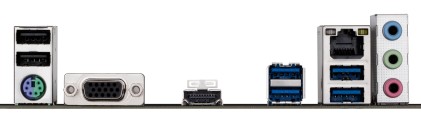 Gigabyte GA-A520M K V2 (AM4) (D)