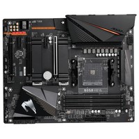 GIGABYTE B550 AORUS PRO V2 AM4 DDR4 2xM.2 6xSATA ATX MB