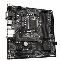 Gigabyte B560M DS3H scheda madre Intel B560 Express LGA 1200 micro ATX