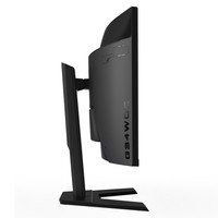 GIGABYTE G34WQC 34inch Monitor 3 440x1440 144HZ 2xHDMI 2xDP
