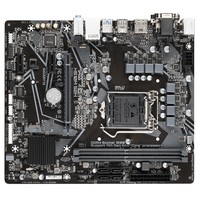 GIGABYTE H510M S2H ATX MB LGA 1200