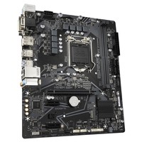 GIGABYTE H510M S2H ATX MB LGA 1200