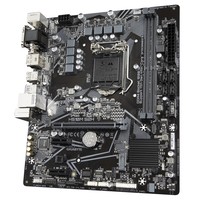 GIGABYTE H510M S2H ATX MB LGA 1200