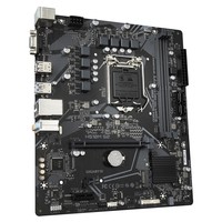 GIGABYTE H510M S2 LGA 1200 4xSATA 1xM.2 mATX MB