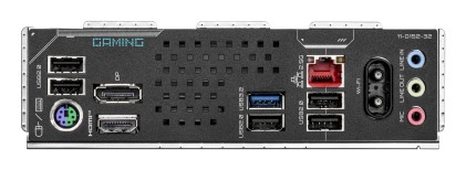 GIGABYTE H810M GAMING WIFI6 Scheda madre - CPU Intel Core Ultra (Serie 2), VRM a 4+1+2 fasi, fino a 6400 MHz DDR5, 1xPCIe 4.0 M.2, LAN 2.5GbE, WIFI 6, USB 3.2 Gen 1