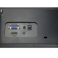 Mon 21,5"Va Mm Vga Hdmi 16:9 Vesa Hannspree Hs228Ppb 31000:1 10Ms