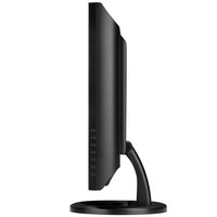 Monitor LED 19 HANNSPREE HX193DPB