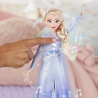 Bambola Hasbro FRZ 2 SINGING DOLL AST-ELSA ANNA