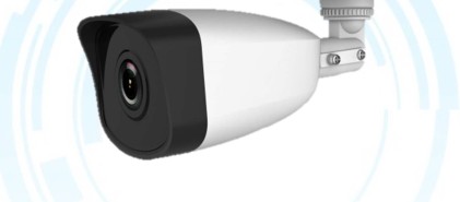 Hikvision Camera Hilook 4 Mp Fixed Bullet Network Camera