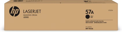 HP 57A 1 pz