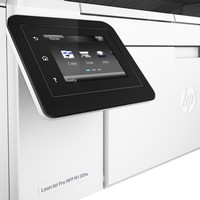 Multif. Laser HP LASERJET PRO MFP M130FW