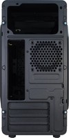 Case Micro Inter-Tech MC-02
