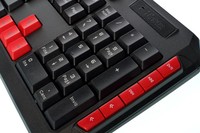 KIT iTEK SCORPION OFFICE MASTER