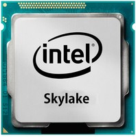 CPU G4400 3.3GHz 3M BOX LGA 1151 SKYLAKE