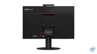PC AIO Lenovo ThinkCentre M920z