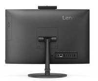 PC AIO Lenovo V530-22
