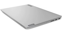 Notebook Lenovo ThinkBook 14-IIL