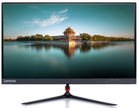 MON LED 21,5 Lenovo LI2264D