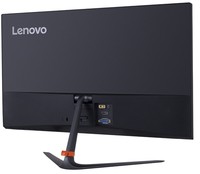 MON LED 21,5 Lenovo LI2264D