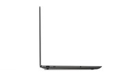 Notebook Lenovo IdeaPad 720S-15IKB