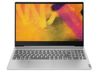 Lenovo Nb S540-15Iwl I7-8565 12Gb 512Gb Ssd 15,6 Gtx 1650 4Gb Win 10 Home