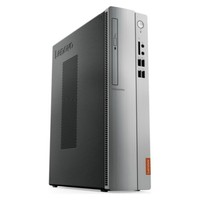 PC Lenovo IDEACENTRE 310S-08ASR