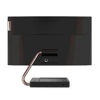 PC Lenovo IdeaCentre A540-24ICB