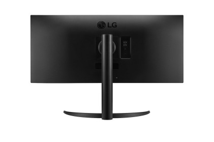 Lg Monitor 34 Led Ips 2560X1080 21:9 5Ms 250Cdm, Reg Altezza, Hdmi