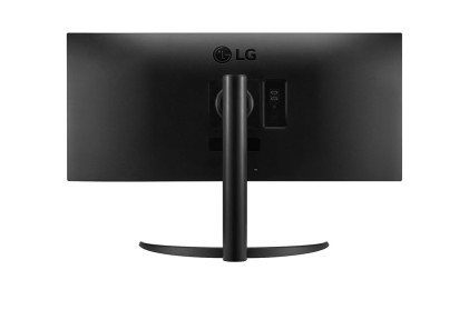 Lg Monitor 34 Led Ips 21:9 Uwhd 5Ms 250 Cdm, Hdmi