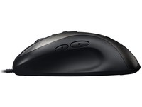 Mouse LOGITECH MX518