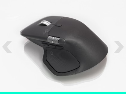 ORIGINALE Logitech Accessori per computer graphite 910-007617 Maus MX Master MX Master 4 for Business - Graphite