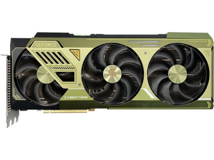 VGA Man GeForce&reg; RTX 4090 24GB Gallardo