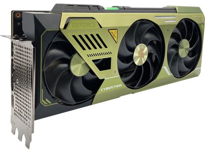 VGA Man GeForce&reg; RTX 4090 24GB Gallardo