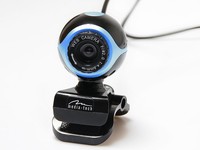 Webcam Media tech MT4047