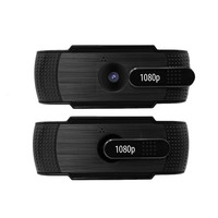 MEDIATECH Look V Privacy - Webcam USB Full HD