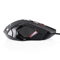 Mouse Gaming USB Corded Modecom MC-GM2