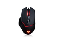 Mouse Gaming USB Corded Modecom Volcano GMX4