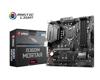 Msi Mb B360M Mortar Matx Lga1151 8Th Gen Ddr4 Pci-Ex1/16 M.2 Sata3 Usb3.1 Arsenal Gaming