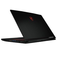 Msi Nb Gf63 Thin 10Sc-058Xit I5-10300 16Gb 512Gb Ssd 15,6 Gtx 1650 Freedos