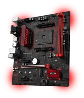 MB AM4 MSI B350M GAMING PRO