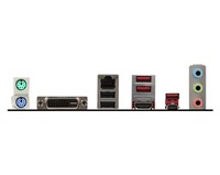 MB 1151 MSI B250M Bazooka, Intel B250