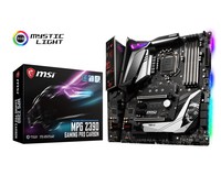 MB 1151-v2 MSI MPG Z390 GAMING PRO CARBON