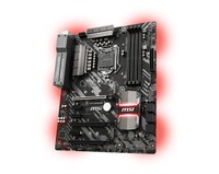 MB 1151 MSI Z370 Tomahawk, Intel Z370