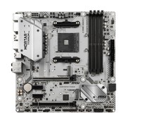 MB MSI 7B89-002R B450M Mortar Titanium