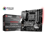 MB MSI 7B90-001R B450M Bazooka Plus