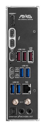 Msi Mb Mag Z890 Gaming Tomahawk Wifi, Z890, Lga1851, 4Ddr5, 3Pciex16,4M.2,4Sata3,2Usb 4,1Usb3.2 Gen2