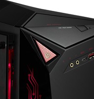 Msi Pc Gaming Infinite A 8Rc-265 I5-8400 8Gb 1Tb + 16Gb Optane  + 128Gb Ssd Gtx 1060 6Gb Dvd-Rw Win 10 Home